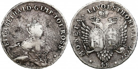 Collection of russian coins
RUSSIA / RUSSLAND / РОССИЯ

Rosja. Elizabeth. 48 Kopek (kopeck) 1757, Moskwa - RARITY 

Aw.: Popiersie carycy w małej...