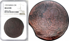 Collection of russian coins
RUSSIA / RUSSLAND / РОССИЯ

Rosja. Elizabeth. 5 Kopek (kopeck) 1759, Jekaterinburg NGC MS63 BN (MAX) 

Aw.: Ukoronowa...