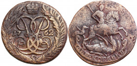 Collection of russian coins
RUSSIA / RUSSLAND / РОССИЯ

Rosja. Elizabeth. 2 Kopek (kopeck) 1762 

Ostatni rocznik tego nominału za panowania Elżb...