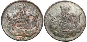 Collection of russian coins
RUSSIA / RUSSLAND / РОССИЯ

Rosja, Elizabeth. Kopek (kopeck) 1755 - przebitka z 5 Kopek (kopeck) Katarzyny I - RARE 
...