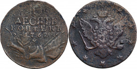 Collection of russian coins
RUSSIA / RUSSLAND / РОССИЯ

Rosja. Peter III. 10 Kopek (kopeck) 1762 - RARE 

Aw: Dwugłowy orzeł carski, wokoło gwiaz...