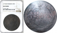 Collection of russian coins
RUSSIA / RUSSLAND / РОССИЯ

Rosja Catherine 5 Kopek (kopeck) 1772 EM Jekaterinburg NGC AU58 BN 

Pięknie zachowana mo...