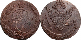Collection of russian coins
RUSSIA / RUSSLAND / РОССИЯ

Rosja Catherine II. 5 Kopek (kopeck) 1775 EM, Jekaterinburg – EXCELLENT 

Aw.: Ukoronowan...