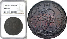 Collection of russian coins
RUSSIA / RUSSLAND / РОССИЯ

Rosja, Catherine II. 5 Kopek (kopeck) 1782 KM, Jakaterinburg NGC AU58 BN - EXCELLENT 

Aw...