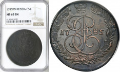Collection of russian coins
RUSSIA / RUSSLAND / РОССИЯ

Rosja, Catherine II. 5 Kopek (kopeck) 1785 KM, Suzun NGC MS63 BN - EXCELLENT 

Aw.: Ukoro...