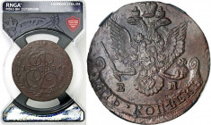 Collection of russian coins
RUSSIA / RUSSLAND / РОССИЯ

Rosja. Catherine II. 5 Kopek (kopeck) 1786 EM, Jekaterinburg RNGA MS65 BN - EXCELLENT 

A...