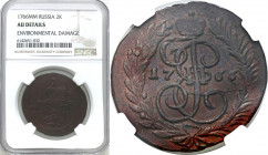 Collection of russian coins
RUSSIA / RUSSLAND / РОССИЯ

Rosja, Catherine II. 2 Kopek (kopeck) 1776 MM, Krasny coinsnyj Dwor (Moskwa) NGC AU - PRZEB...