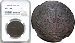 Collection of russian coins
RUSSIA / RUSSLAND / РОССИЯ

Rosja, Catherine II. 2 Kopek (kopeck) 1778 EM, Jekaterinburg NGC AU53 (2 MAX) 

Pięknie z...