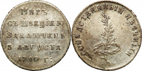 Collection of russian coins
RUSSIA / RUSSLAND / РОССИЯ

Rosja, Catherine II. Żeton pamiątkowy 1790 - pokój ze Szwecją, srebro 

Aw.: Napis poziom...