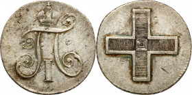 Collection of russian coins
RUSSIA / RUSSLAND / РОССИЯ

Rosja, Paul I. Żeton koronacyjny bez daty, Petersburg, srebro - RARE 

Aw.: Monogram cars...