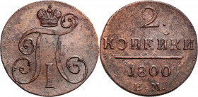 Collection of russian coins
RUSSIA / RUSSLAND / РОССИЯ

Rosja, Paul I. 2 Kopek (kopeck) 1800 EM, Jekaterinburg 

Bardzo ładnie zachowane. Bitkin ...