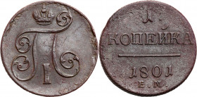 Collection of russian coins
RUSSIA / RUSSLAND / РОССИЯ

Rosja, Paul I. 1 Kopek (kopeck) 1801, Jekaterinburg 

Przyzwoicie zachowane.Bitkin 124
...