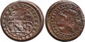 Collection of russian coins
RUSSIA / RUSSLAND / РОССИЯ

Rosja, Paul I dla Gruzja Erekle II (1762–1798). Bisti 1796, Tbilisi - RARE 

Ładnie zacho...
