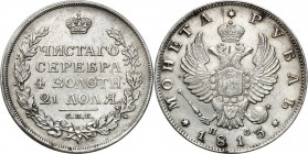 Collection of russian coins
RUSSIA / RUSSLAND / РОССИЯ

Rosja, Alexander I. Rubel (Rouble) 1813 СПБ-ПС, Petersburg 

Odmiana z orłem z roku 1810....
