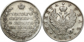Collection of russian coins
RUSSIA / RUSSLAND / РОССИЯ

Rosja. Alexander I. Rubel (Rouble) 1819 СПБ ПС, Petersburg 

Aw.: Dwugłowy orzeł rosyjski...