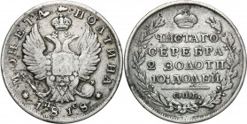 Collection of russian coins
RUSSIA / RUSSLAND / РОССИЯ

Rosja. Alexander I. Połtina (1/2 Rubel (Rouble)) 1818 ПС, Petersburg 

Aw.: Dwugłowy orze...