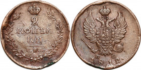 Collection of russian coins
RUSSIA / RUSSLAND / РОССИЯ

Rosja, Alexander I. 2 Kopek (kopeck) 1812 СПБ-ПС, Petersburg 

Brązowa patyna. Wybite zuż...
