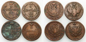 Collection of russian coins
RUSSIA / RUSSLAND / РОССИЯ

Rosja, Alexander I. 2 Kopek (kopeck) 1810-1812, set 4 coins 

Zestaw zawiera 4 monety. Ob...