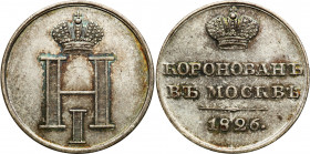 Collection of russian coins
RUSSIA / RUSSLAND / РОССИЯ

Rosja. Nicholas I. Żeton koronacyjny 1826, Moskwa, srebro 

Aw.: Monogram Mikołaja IRw.: ...