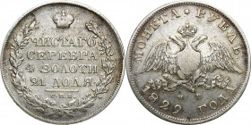 Collection of russian coins
RUSSIA / RUSSLAND / РОССИЯ

Rosja, Nicholas I. Rubel (Rouble) 1829 СПБ НГ, Petersburg 

Aw.: Dwugłowy orzeł rosyjski ...