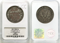 Collection of russian coins
RUSSIA / RUSSLAND / РОССИЯ

Rosja. Nicholas I. Rubel (Rouble) 1841 СПБ-НГ, Petersburg GCN VF20 

Aw.: Dwugłowy orzeł ...