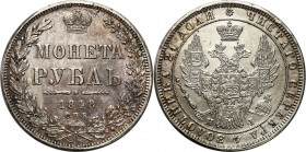 Collection of russian coins
RUSSIA / RUSSLAND / РОССИЯ

Rosja, Nicholas I. Rubel (Rouble) 1848 СПБ-HI, Petersburg 

Aw.: Dwugłowy orzeł rosyjski ...
