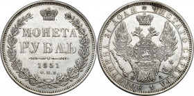 Collection of russian coins
RUSSIA / RUSSLAND / РОССИЯ

Rosja. Rubel (Rouble) 1851 SPB ПА, BEAUTIFUL 

Aw.: Dwugłowy orzeł rosyjski. U dołu inicj...