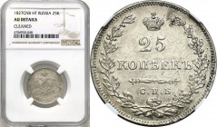 Collection of russian coins
RUSSIA / RUSSLAND / РОССИЯ

Rosja. Nicholas I. 25 Kopek (kopeck) 1827 СПБ-НГ, Petersburg NGC AU 

Wariant z tarczką, ...