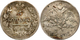 Collection of russian coins
RUSSIA / RUSSLAND / РОССИЯ

Rosja. Nicholas I. 5 Kopek (kopeck) 1826 НГ, Petersburg 

Aw.: Dwugłowy orzeł rosyjski. U...