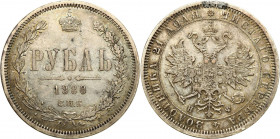 Collection of russian coins
RUSSIA / RUSSLAND / РОССИЯ

Rosja. Alexander II. Rubel (Rouble) 1880 СПБ-НФ, Petersburg 

Aw.: Dwugłowy orzeł rosyjsk...