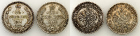 Collection of russian coins
RUSSIA / RUSSLAND / РОССИЯ

Rosja. Alexander II. 25 Kopek (kopeck) 1859 ФБ, 1878 НФ, Petersburg 

Bardzo ładne egzemp...