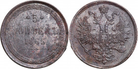 Collection of russian coins
RUSSIA / RUSSLAND / РОССИЯ

Rosja, Alexander II. 5 Kopek (kopeck) 1865 EM, Jekaterinburg 

Dobrej jakości szczegóły. ...