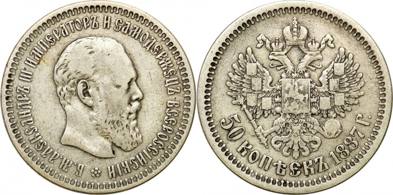 Collection of russian coins
RUSSIA / RUSSLAND / РОССИЯ

Rosja, Alexander III....