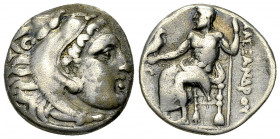 Alexander 'the Great' AR Drachm, Lampsakos