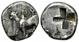 Byzantion AR Siglos, c. 340-320 BC