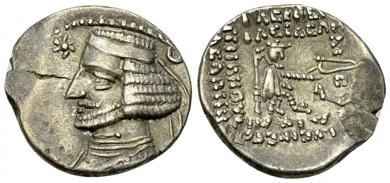 Orodes II AR Drachm 

Kings of Parthia. Orodes II (58/7-38 BC). AR Drachm (18-...