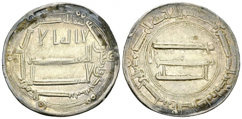 Al Mansur AR Dirham 141 AH 

Abbasids. Al-Mansur (136-158 AH = 754-775 AD). AR...