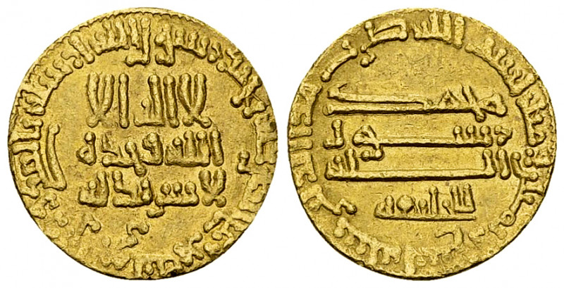 Haroun al Rashid AV Dinar 189 AH, Misr 

Abbasids. Haroun al Rashid (170-193 A...