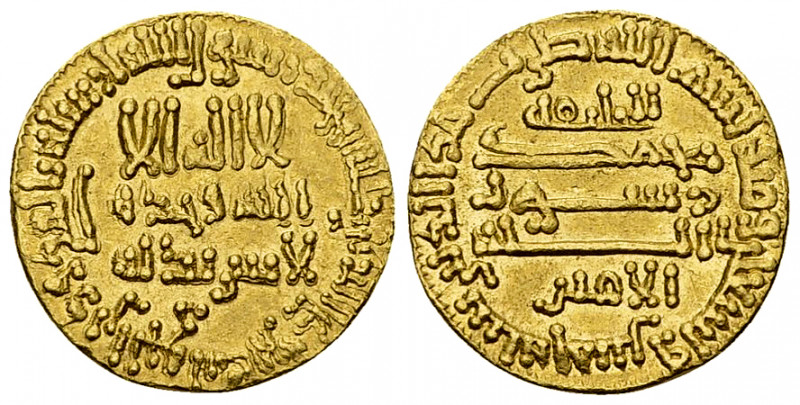 Al-Amin AV Dinar 195 AH, Misr 

Abbasids. Al-Amin (193-198 AH = 809-813 AD). A...
