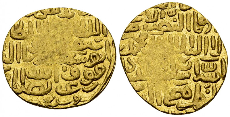Al-Zahir Barquq AV Dinar 

Burji Mamluks. Al-Zahir Barquq (1st reign, AH 784-7...