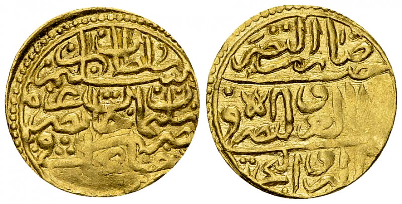Selim II AV Sultani AH 974, Janja 

Ottoman Empire. Selim II (1566-1574 AD). A...