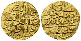 Murad III AV Sultani 982 AH, Qustantiniya