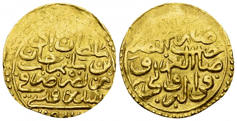 Murad III AV Sultani 982 AH, Sidre Qapsi 

Ottoman Empire. Murad III (982-1003...