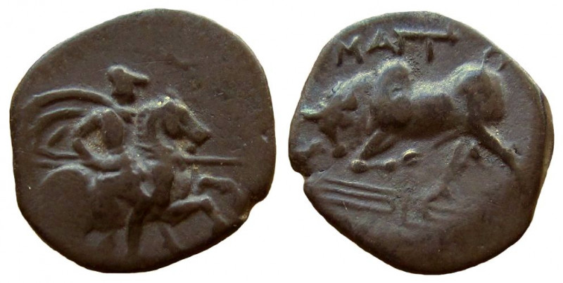 Ionia. Magnesia ad Maeandrum. AE 12 mm. 
Circa 350-200 BC.
Weight: 1.46 gm.
O...