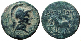 Cilicia. Aigeai. Circa 47-27 BC. AE 17 mm.