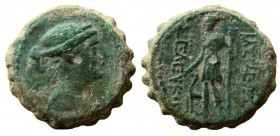Seleukid Kingdom. Seleukos IV Philopator, 187-175 BC. AE Serrate 17 mm. Antioch mint.
