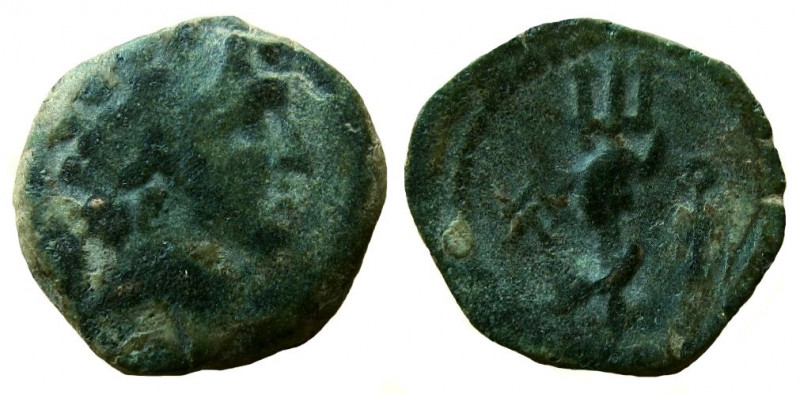 Seleukid Kingdom. Alexander Balas, 152-145 BC. AE 15 mm. Berytos mint.

Weight...