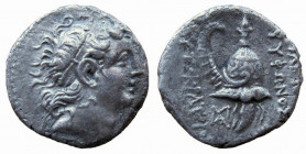 Seleukid Kingdom. Tryphon. Circa 142-138 BC. AR Drachm. Antioch mint.