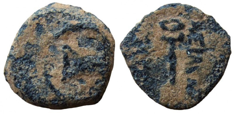 Seleukid Kingdom. Demetrios II Nikator. Second Reign, 130-125 BC. AE 10 mm. Unce...