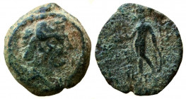 Seleukid Kingdom. Antiochos VIII, 121-96 BC. AE 15 mm. Antioch mint.First reign, 121-113 BC.